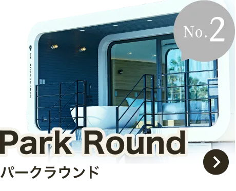 パークラウンド