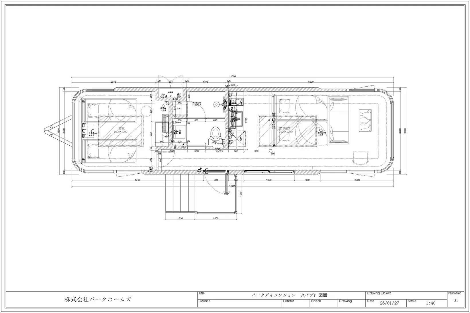 DIMENSIONシリーズ モデルP（プラネット）の参考イメージ図